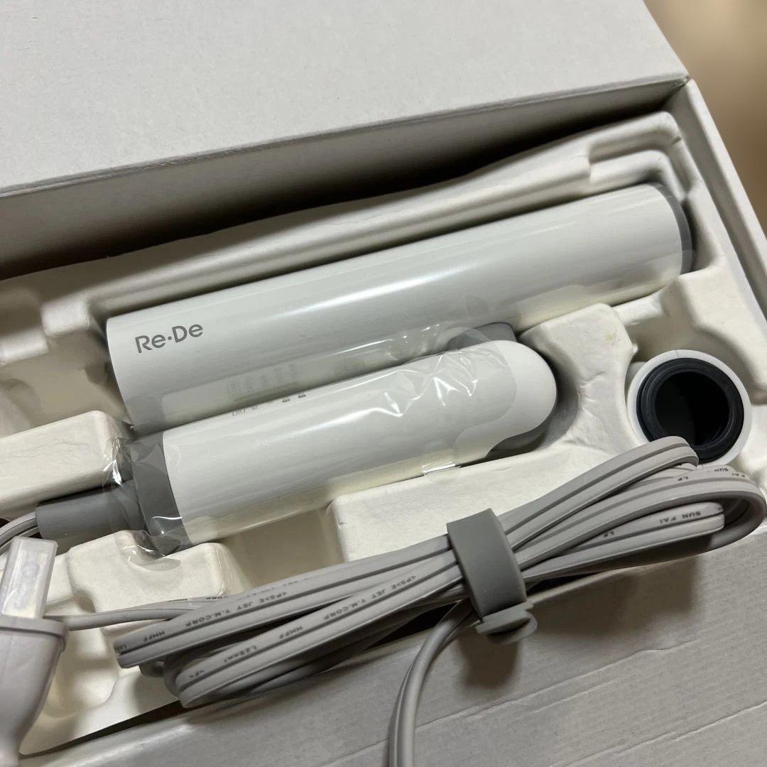 【新品未使用】Re・De Hairdry ヘアドライヤーDR01A-WT