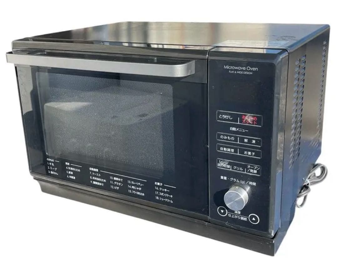 オーブンレンジ フラットオーブンレンジ ET-626A BK