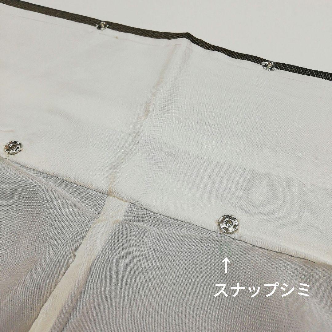 紬(袷)　(織出し枝葉紋様　縦節紬　未使用)