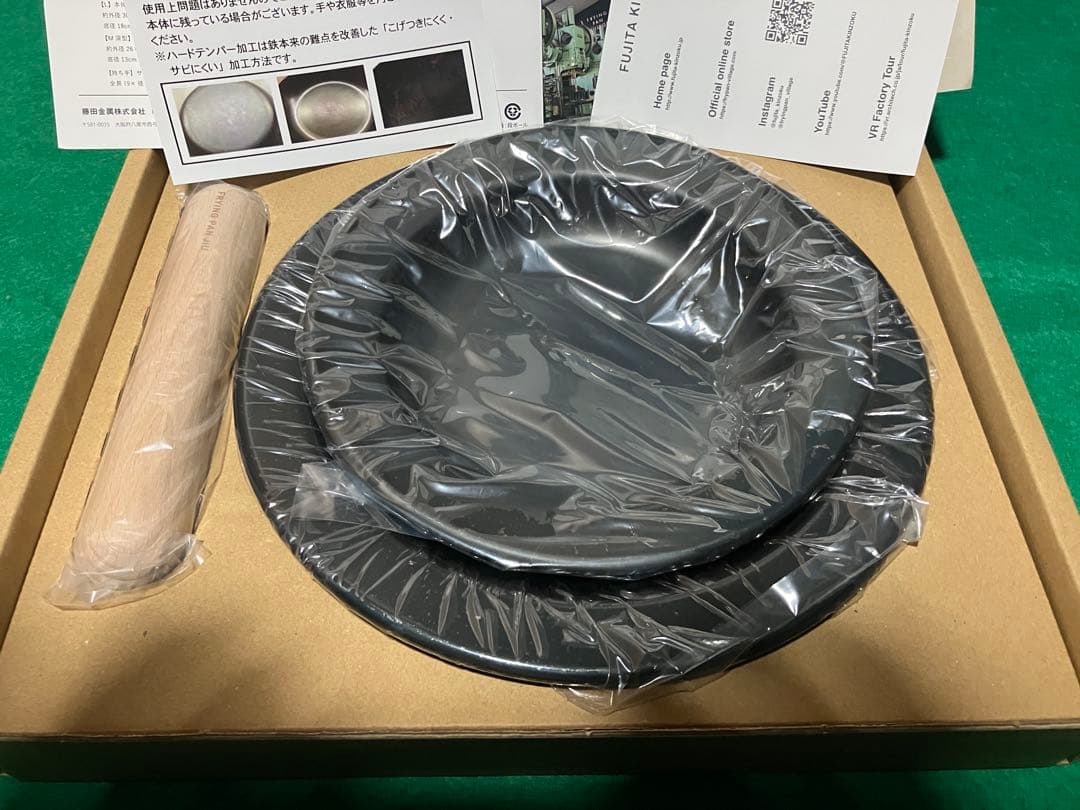 鉄フライパン S Mセット　藤田金属　フライパンジュウ 鉄製　ハンドル付き