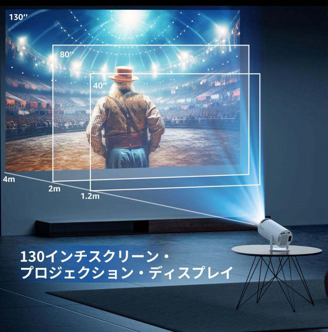 【超小型&180°回転】aubor プロジェクター Android TV11.0