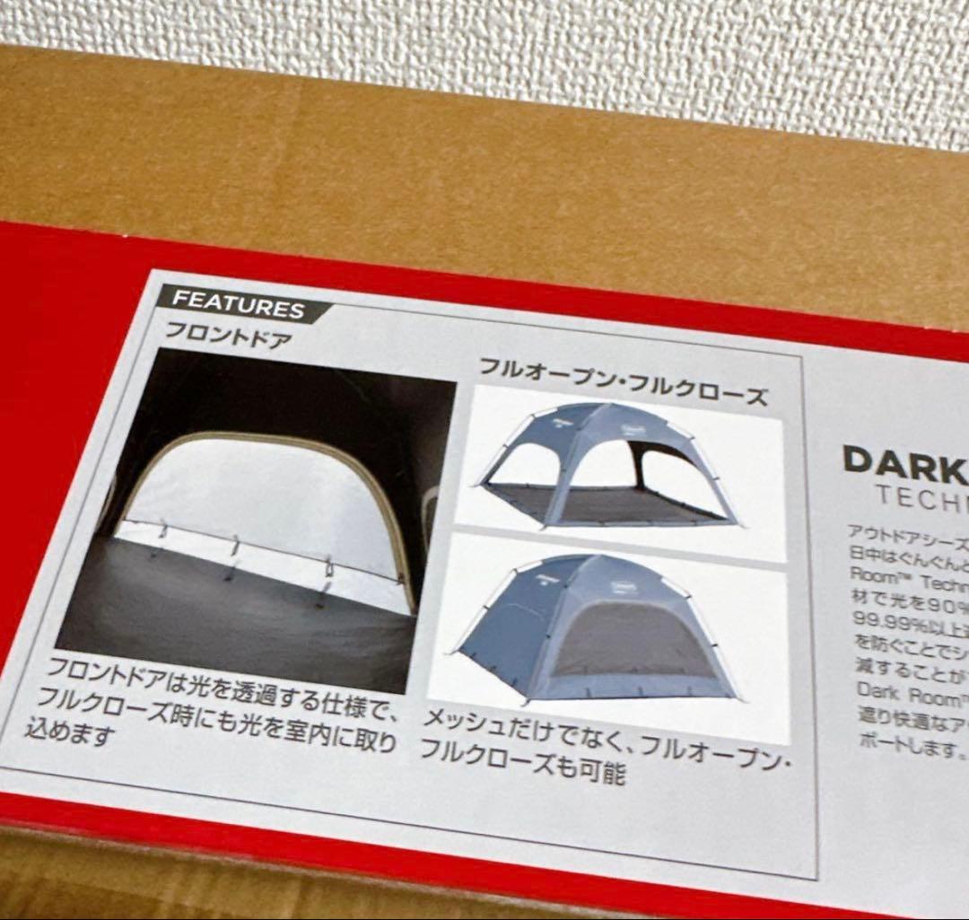 【限定カラー】Coleman スクリーンシェードDR 断熱