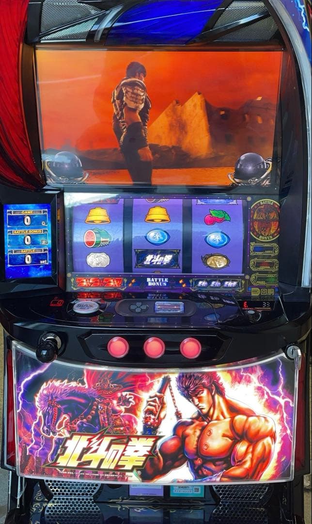 専用スマスロ　L ToLOVEる　ダークネス　S6 実機　スマスロ　北斗の拳