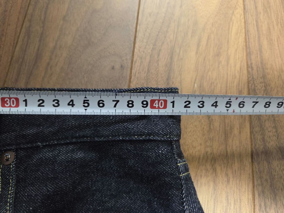 A.PRESSE アプレッセ Washed Denim Wide Pants