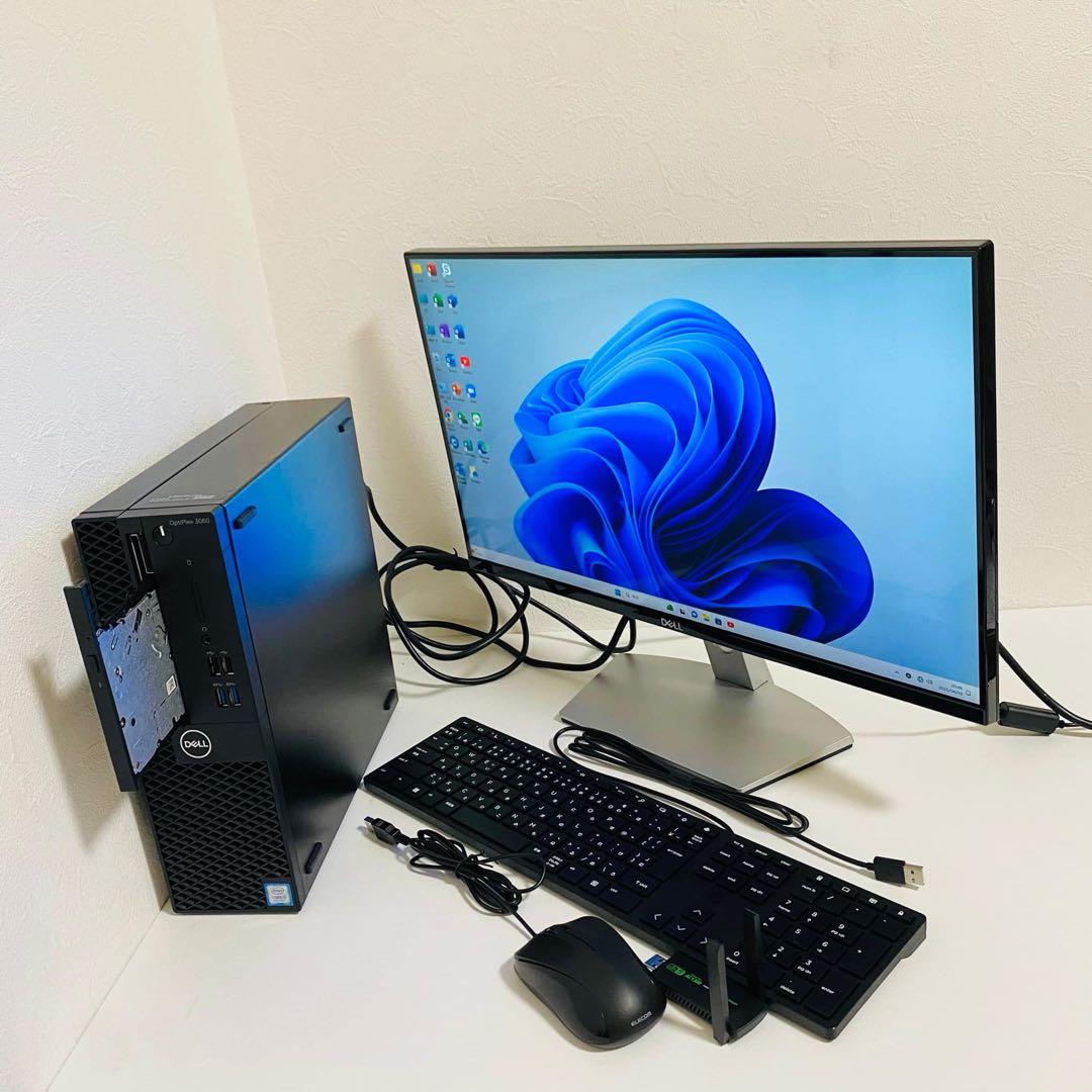 Y584 DellデスクトップSSD i5サクサクWin11オフィス2024付き