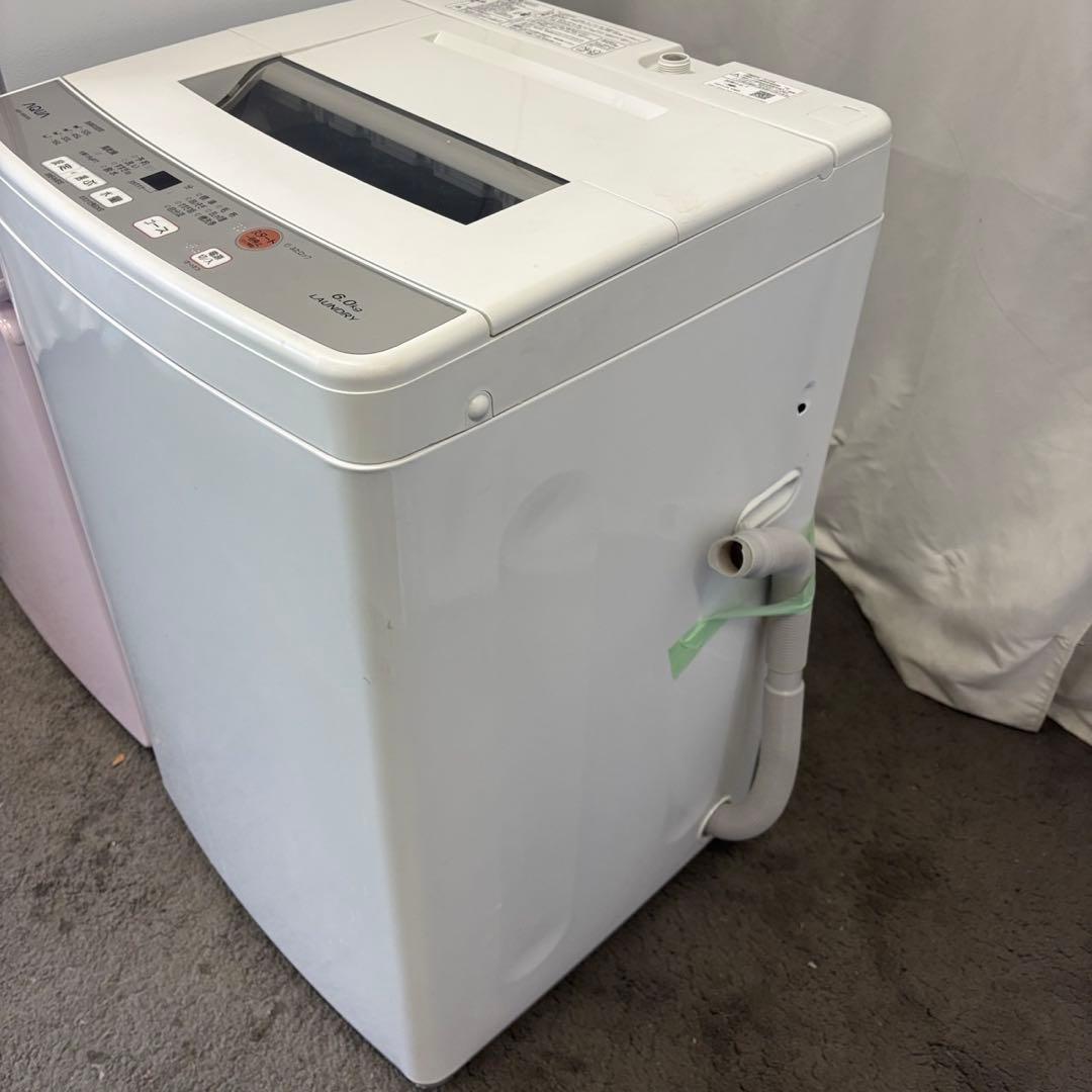 89❤️冷蔵庫　洗濯機　一人暮らし　家電セット　ピンク　綺麗　安い　中古　設置無料