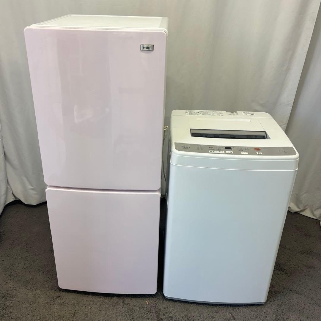 89❤️冷蔵庫　洗濯機　一人暮らし　家電セット　ピンク　綺麗　安い　中古　設置無料