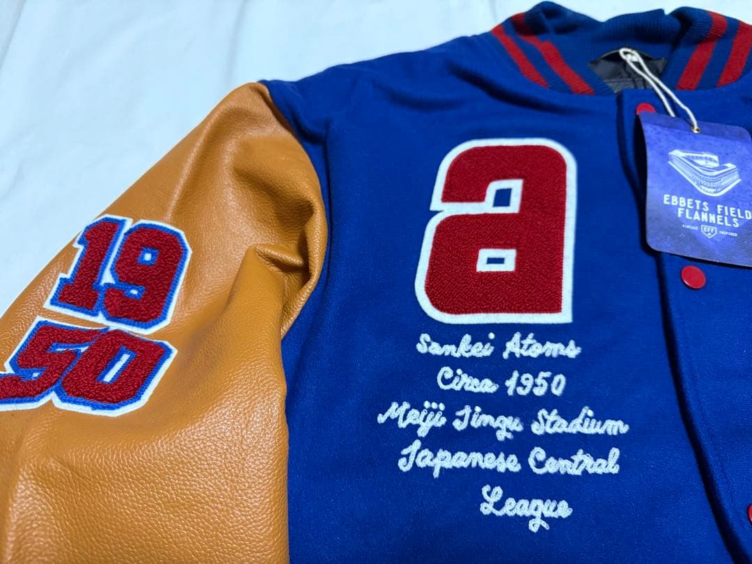 EbbetsField サンケイアトムス スタジャン M ヤクルトスワローズ