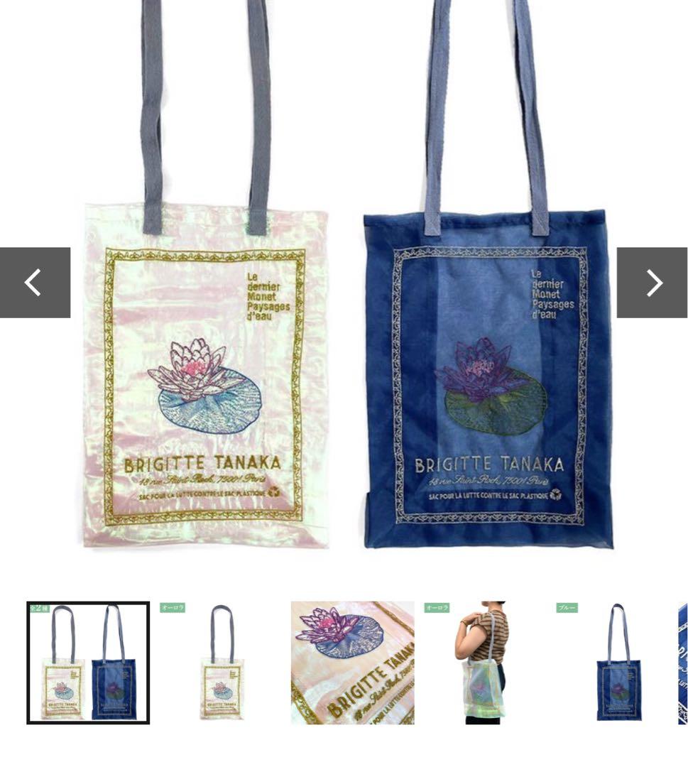 BRIGITTE TANAKA 睡蓮のとき　刺繍トートバッグ　オーガンジー