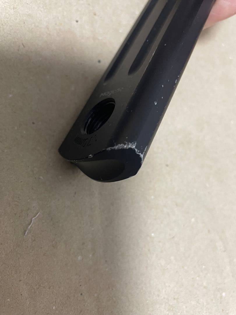 グロータック　マージーン PES-P505