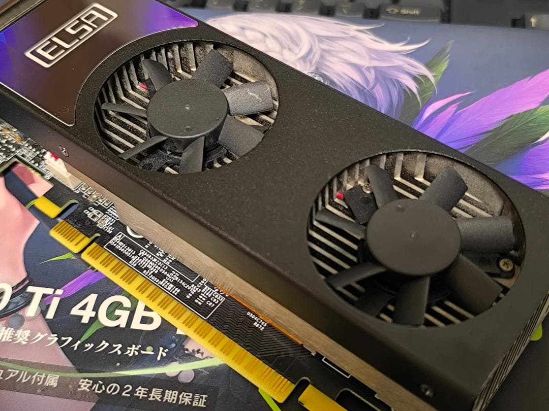 [動作確認済み] ELSA GeForce GTX 1050 Ti 4GB LP