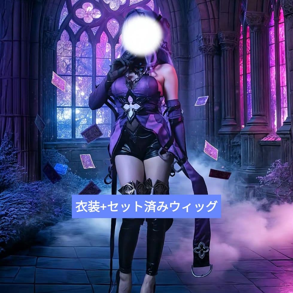 崩壊スターレイル ブラックスワン コスプレ セット済みウィッグ付き フルセット