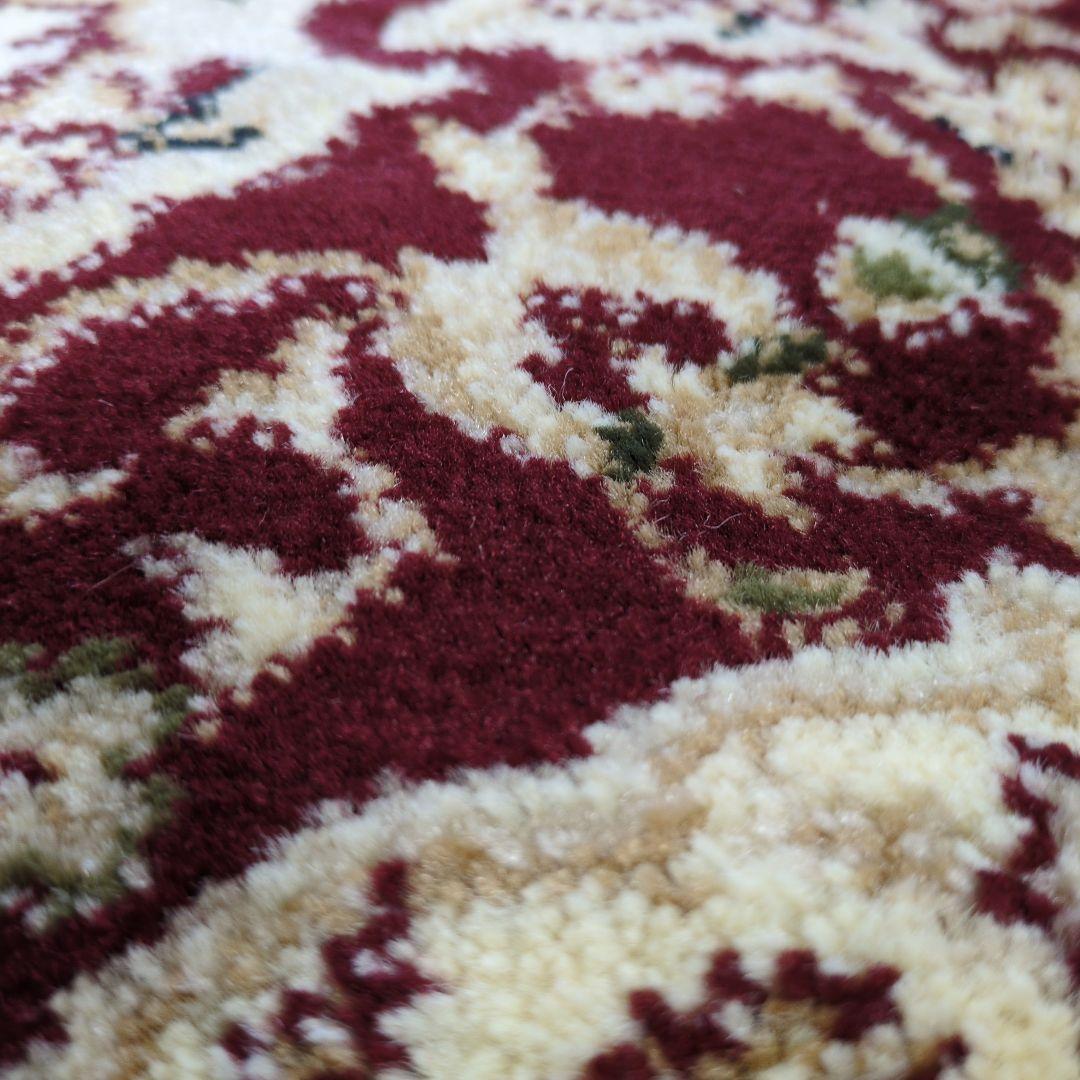 ウィルトンラグ長方形200✕250cm製　マル様