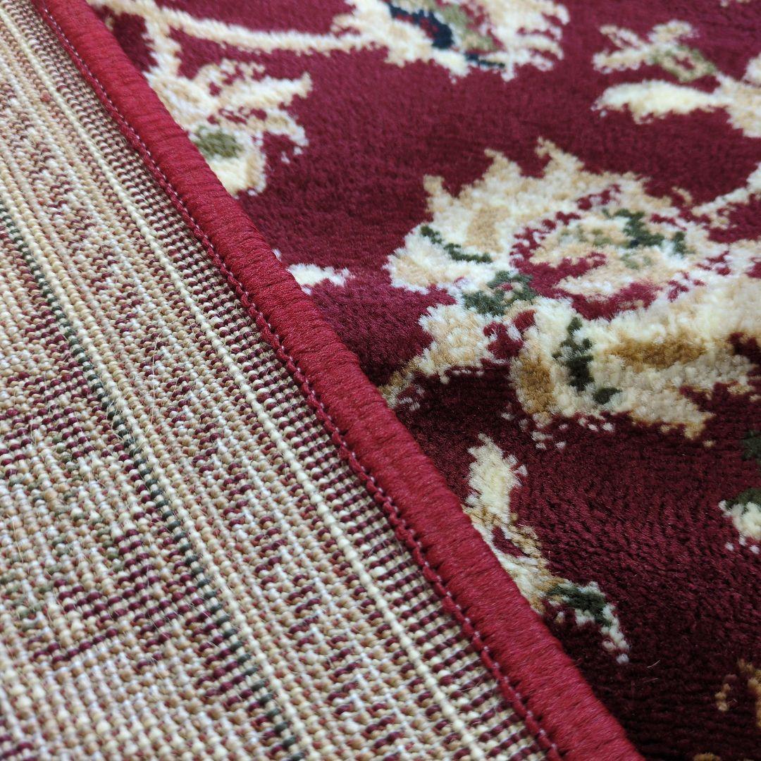 ウィルトンラグ長方形200✕250cm製　マル様