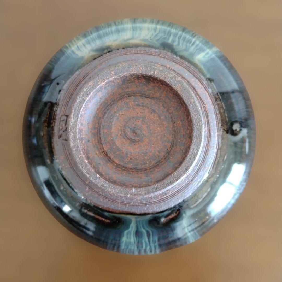 小代焼　たけみや窯　三代目　近重治太郎さんの抹茶茶碗　新品未使用