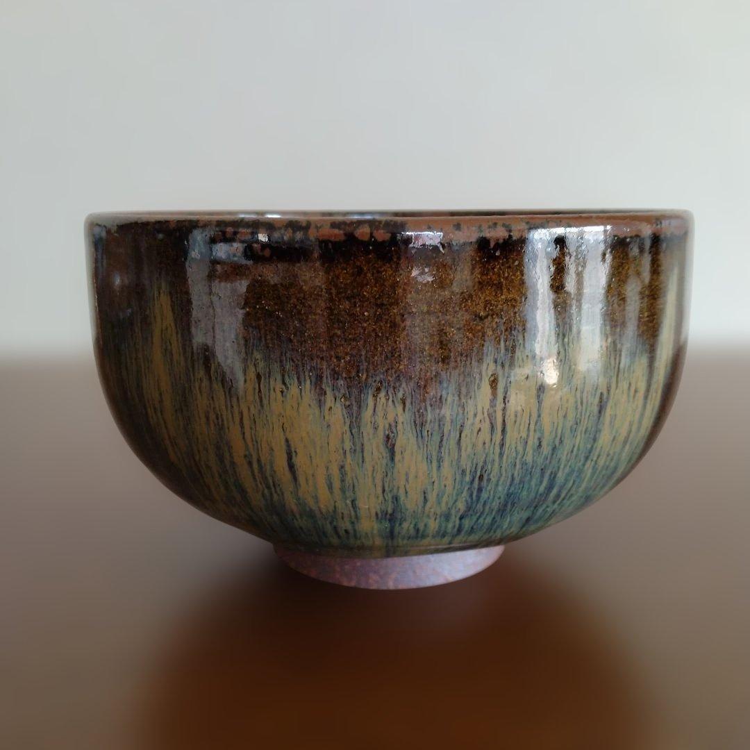 小代焼　たけみや窯　三代目　近重治太郎さんの抹茶茶碗　新品未使用