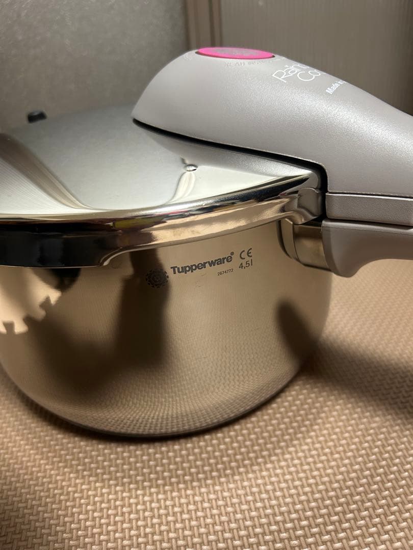 未使用タッパーウェア　レインボークッカー4.5L すのこ付