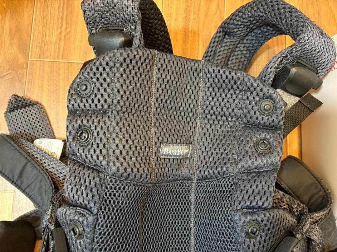 【美品】BABYBJORN 抱っこ紐 HARMONY アンスラサイト 箱付き