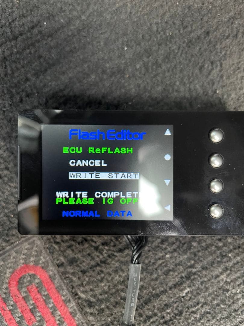 HKS　Flash Editor VAB用