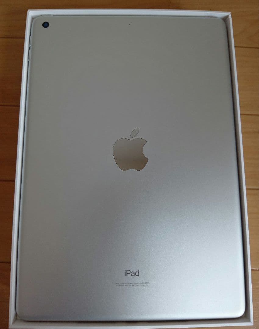 Apple iPad 第8世代 Wi-Fi 32GB シルバー タブレット
