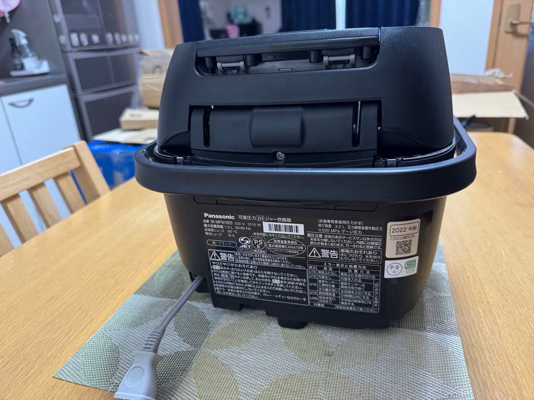 2022年製パナソニック可変圧力IHジャー炊飯器　SR-MPW10E9 動作保証