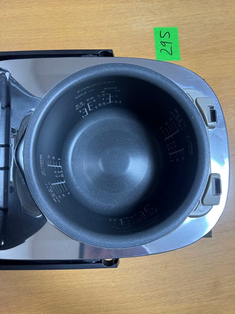2022年製パナソニック可変圧力IHジャー炊飯器　SR-MPW10E9 動作保証