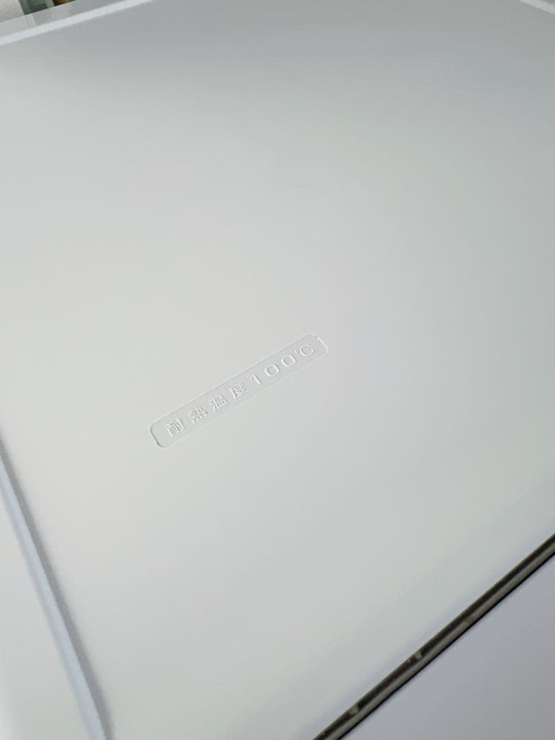 ハイアール　haier 138L 前開き式冷凍庫