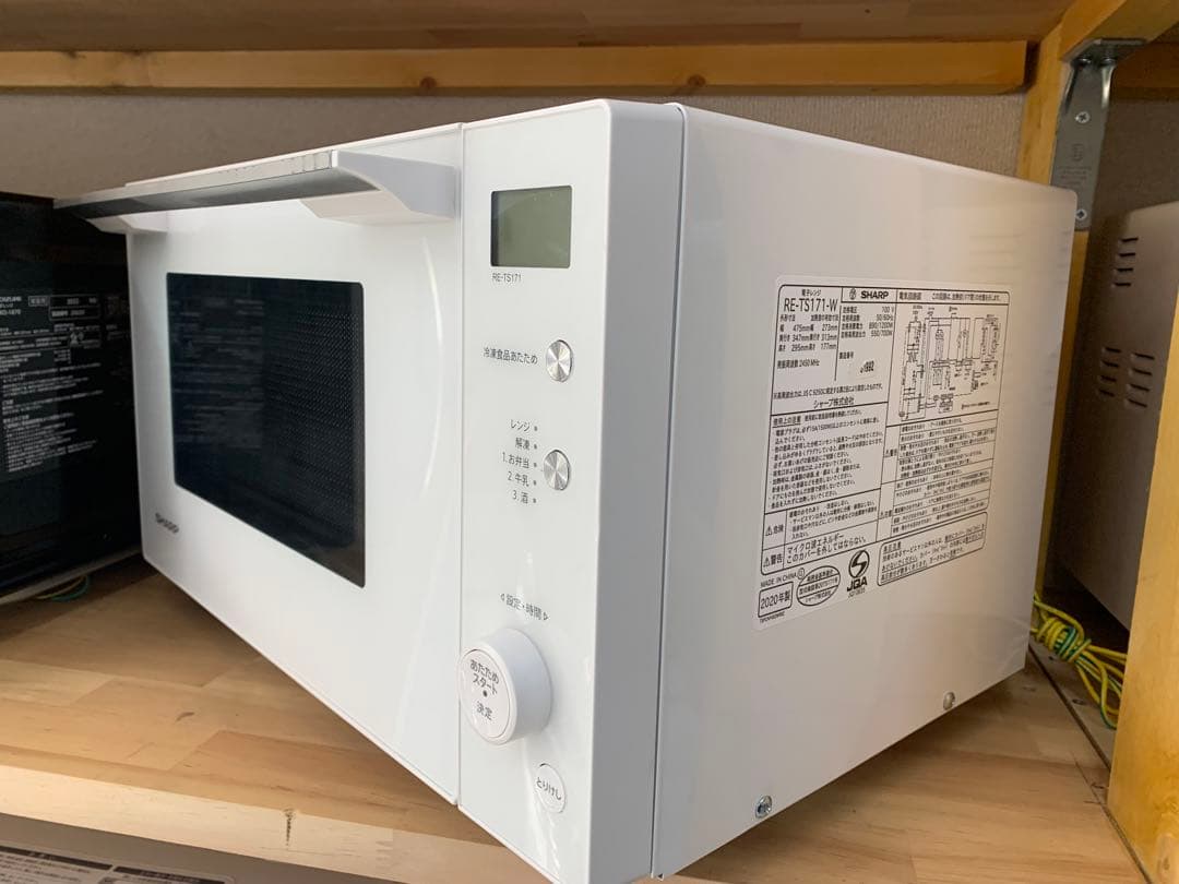 SHARP 電子レンジ ホワイト 2020年製