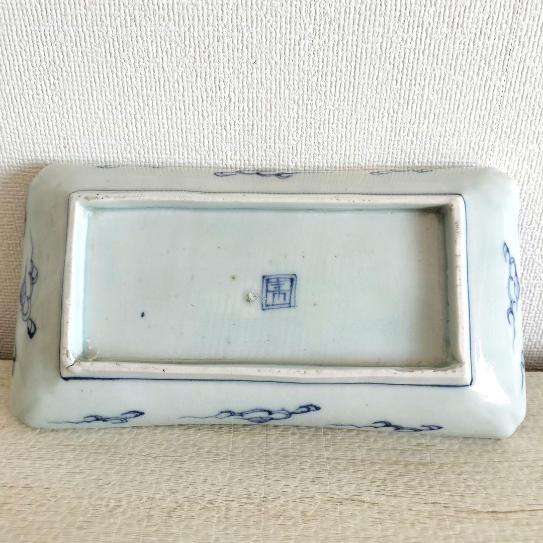 kico☆　３枚組　古伊万里　染付　線描　雲龍文　長皿