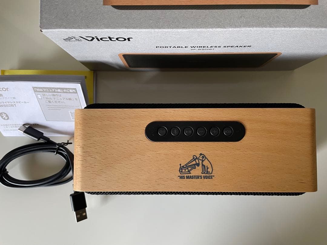 SP-WS02BT ポータブルワイヤレススピーカー