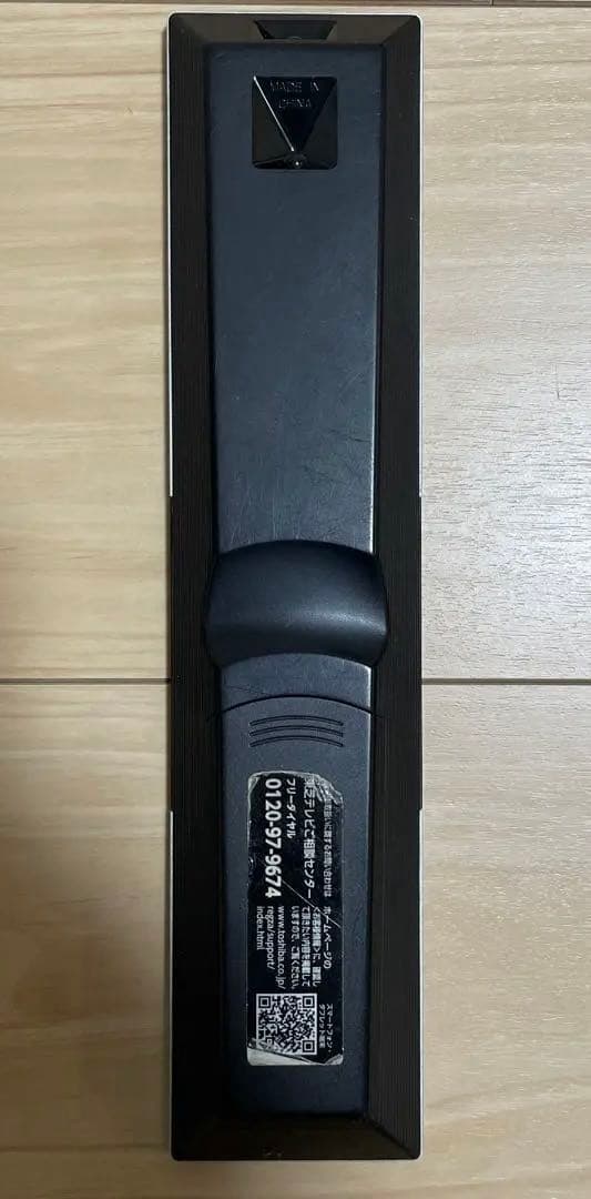 REGZA 4K液晶テレビ 55M530X ジャンク品