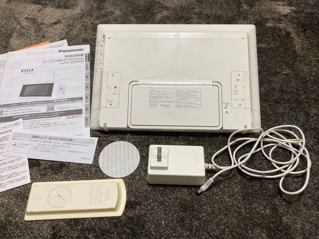 テレビ Panasonic VIERA SV-ME5000-W