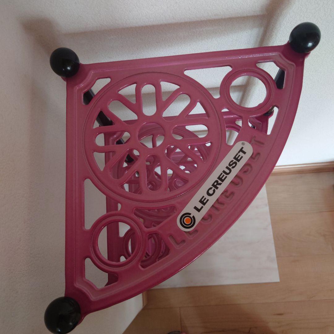 LE CREUSET ルクルーゼ　ポットスタンド　ベリー