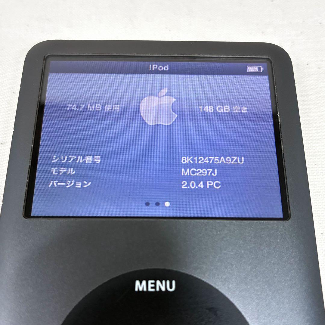 iPod classic 160GB（MC297J / 第6世代）