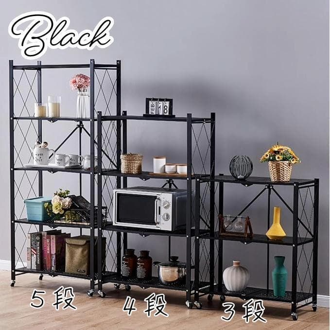 スチールラック棚折りたたみ折り畳みキャスター付き幅70cm５段黒ブラック