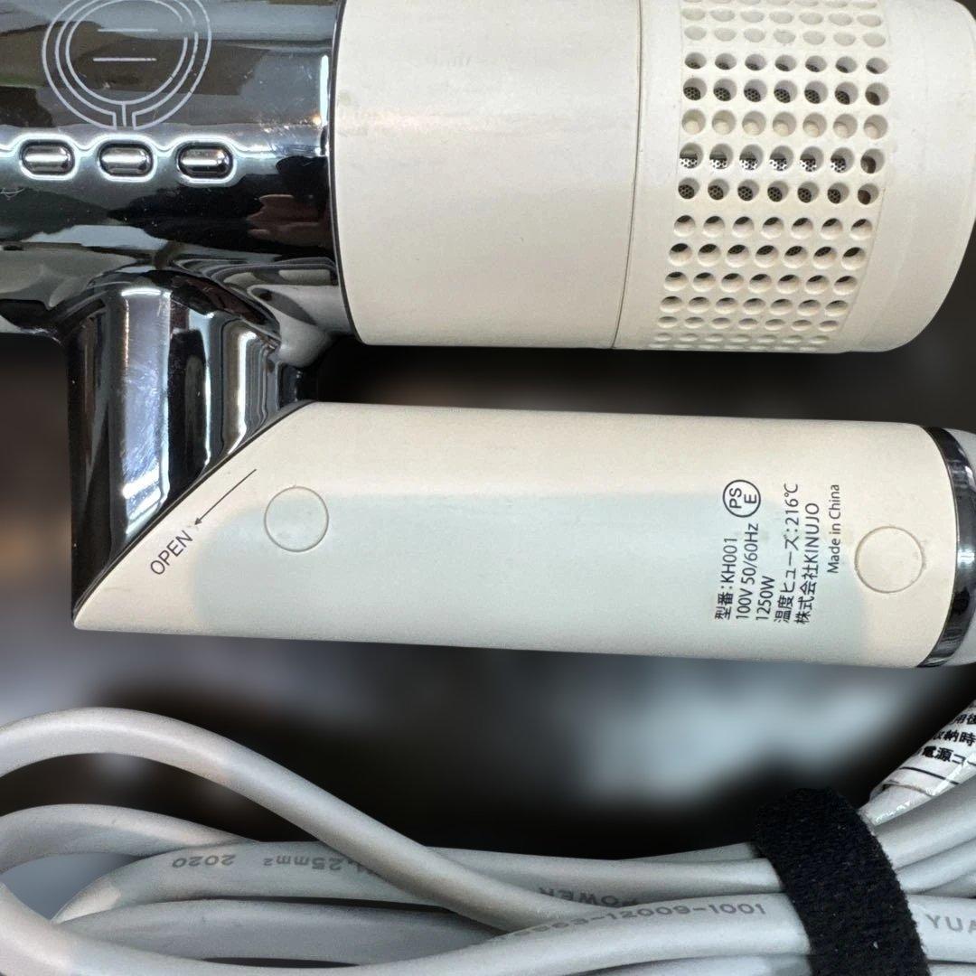 KINUJO（キヌージョ）　ＫＨ001ヘアドライヤー（動作品）２台セット