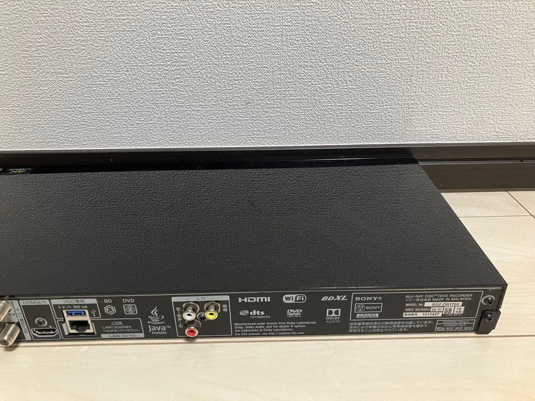 BDZ-ZW1700 本体のみ　動作品