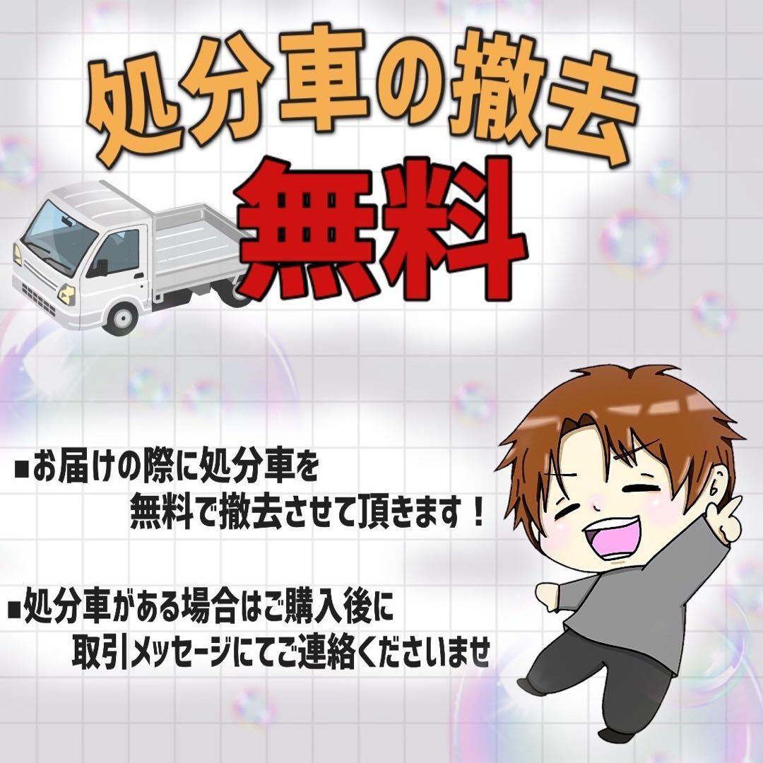 【941】《関西 引き取り》一般車 ママチャリ ブリヂストン パープル