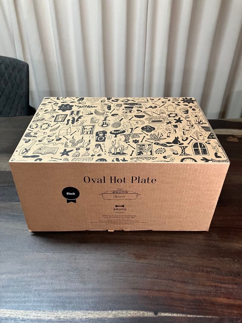 値下げ！蒸し器付！ブルーノクラッシィ＋オーバルホットプレートスチーマーセット