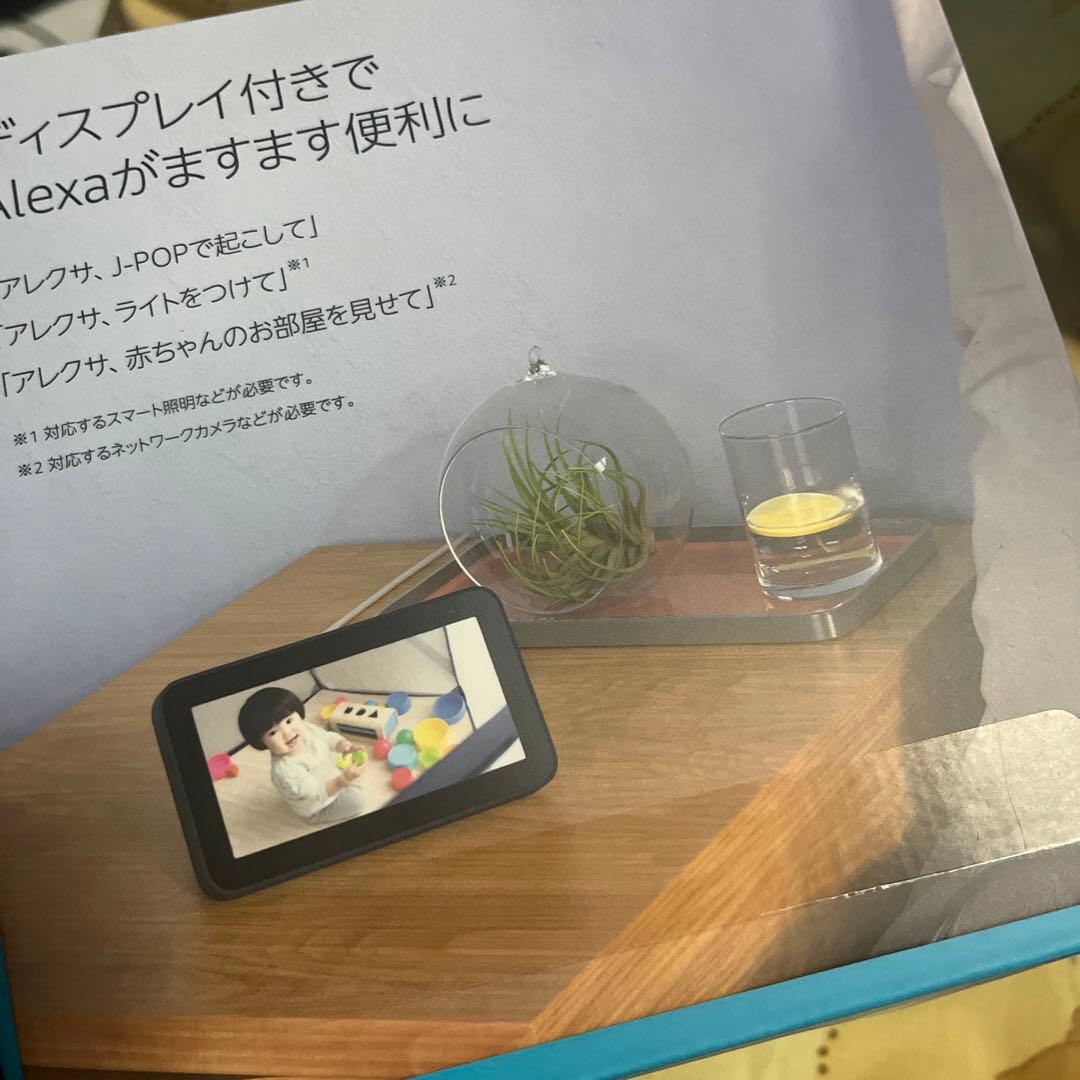 Amazon Fire TV Stick Echo Show 5 セット販売