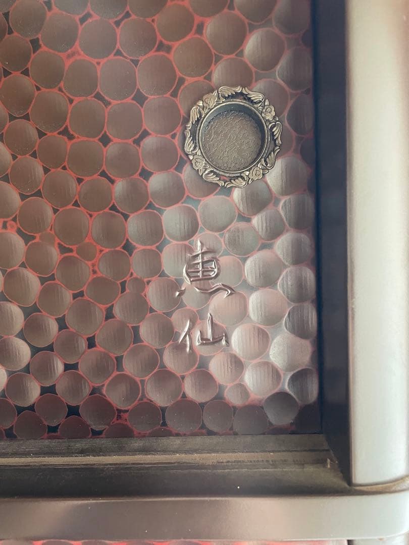 鎌倉彫り　佐藤恵仙作品　桐タンス　着物保管