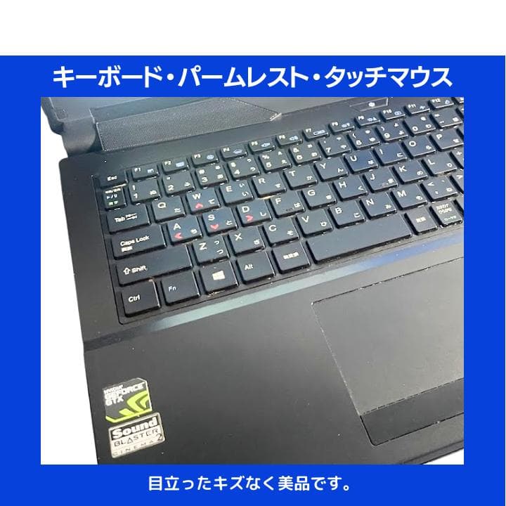 【i7 HQ×GPU×16GB×新品SSD✨】mouse／豪華アプリ✨M560