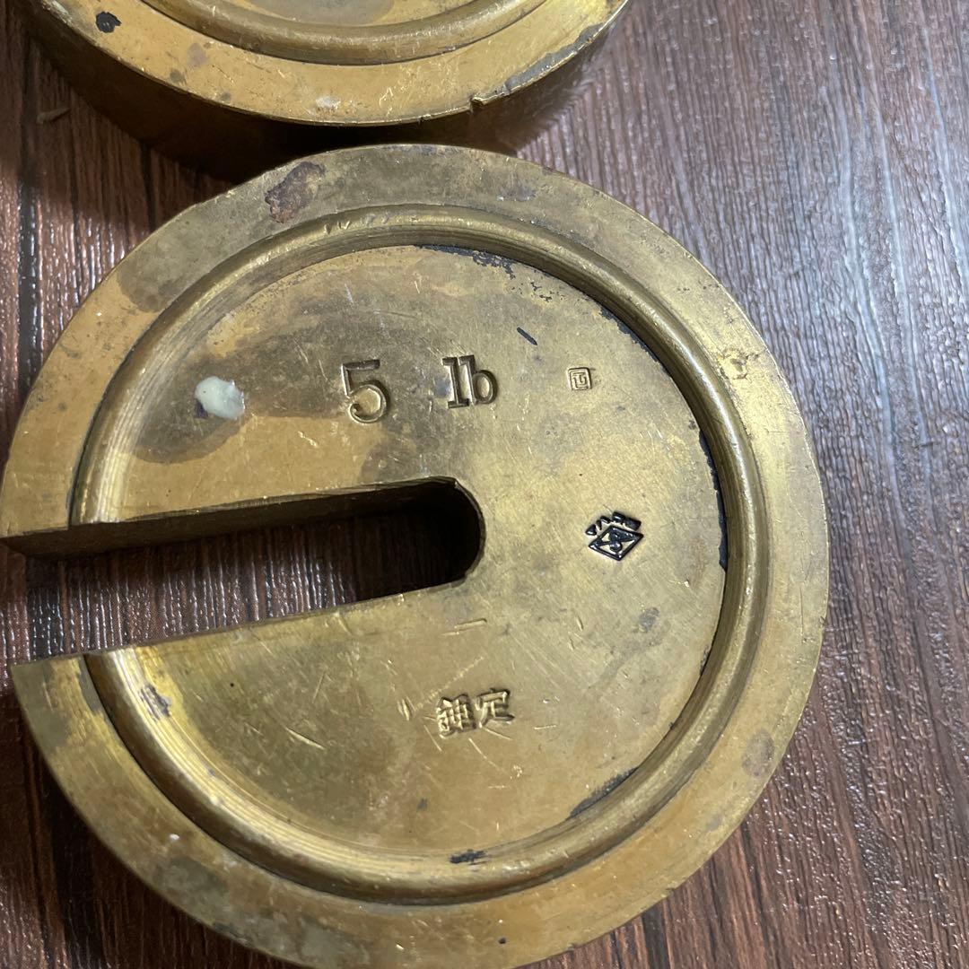 棹秤専用の増おもり 錘定 5 Ib