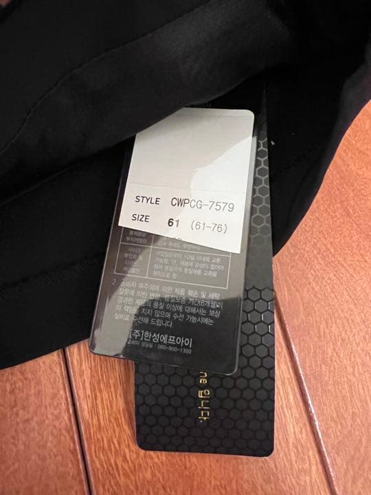 ☆CALLAWAY GOLF☆キャロウェイ韓国 スカート