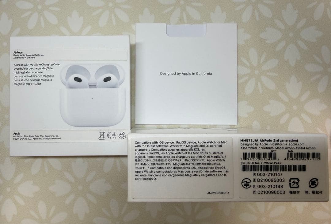 AirPods3 第3世代 充電ケース+イヤホン本体