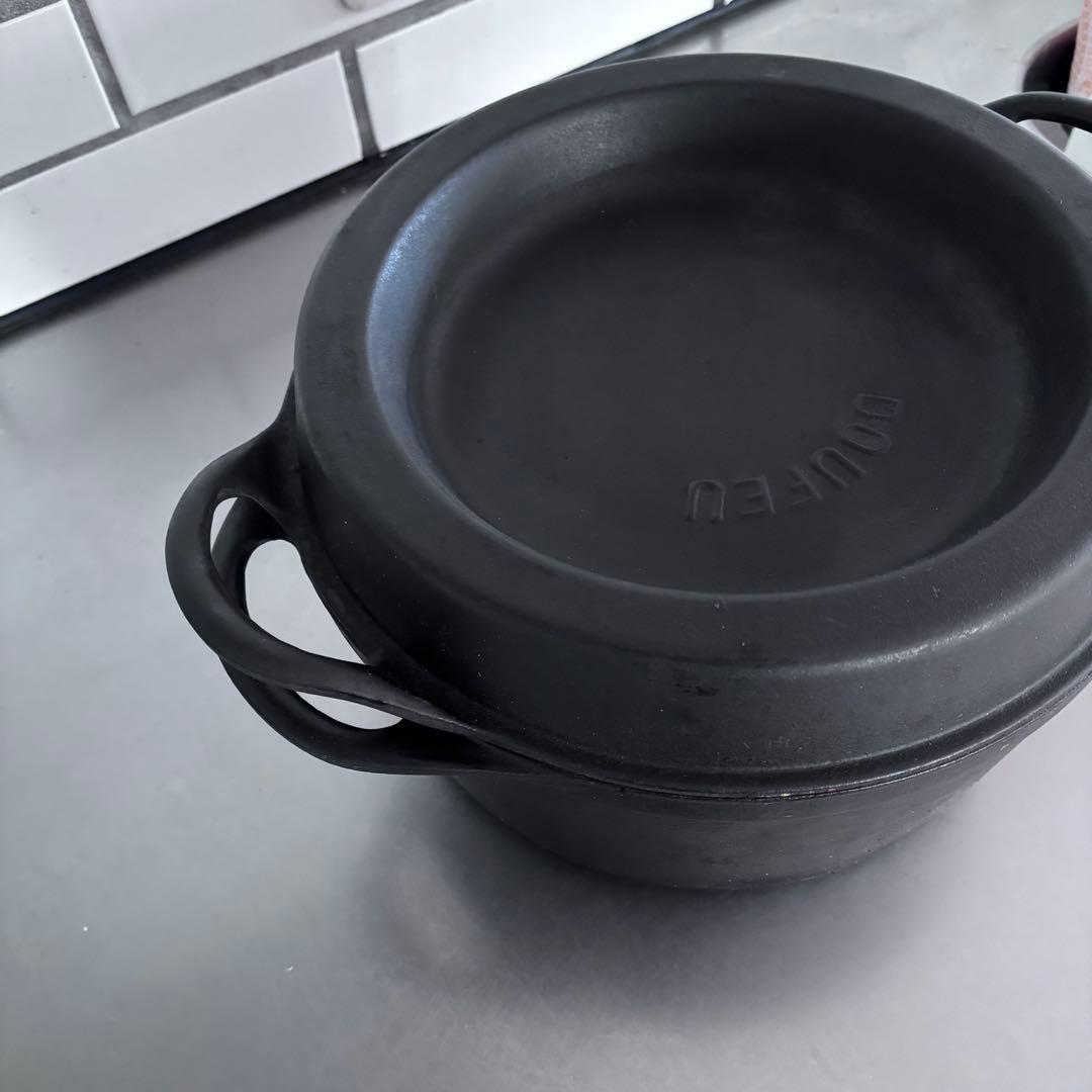 ルクルーゼ　クーザンス　デュッフェ鍋　26cm マットブラック