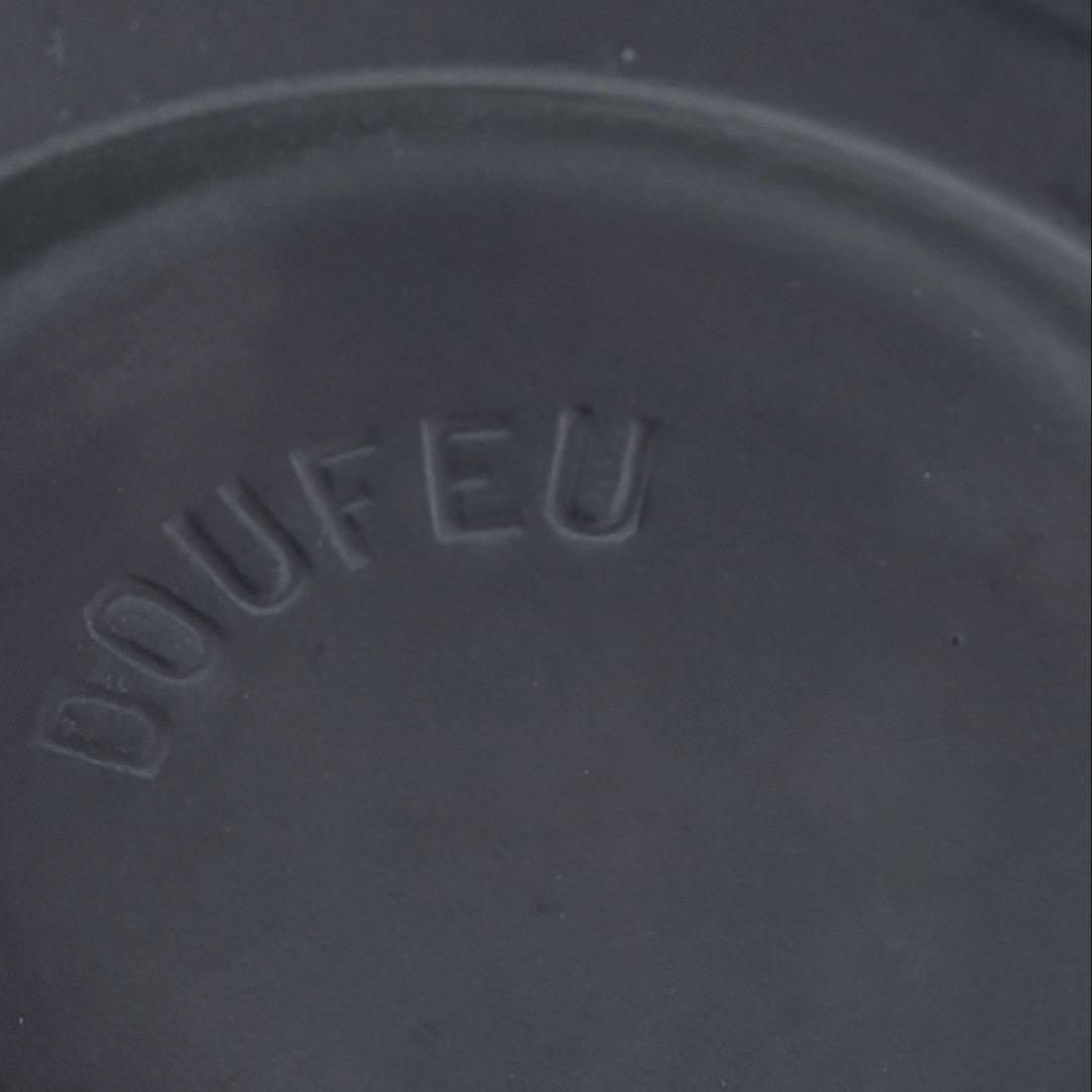 ルクルーゼ　クーザンス　デュッフェ鍋　26cm マットブラック