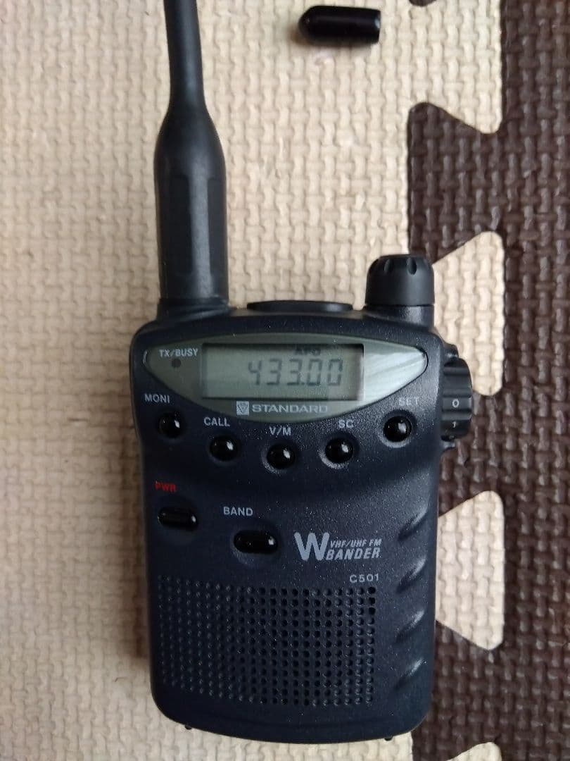 イヤホンマイク・スピーカー付きスタンダード　C501受信改造済（現状）