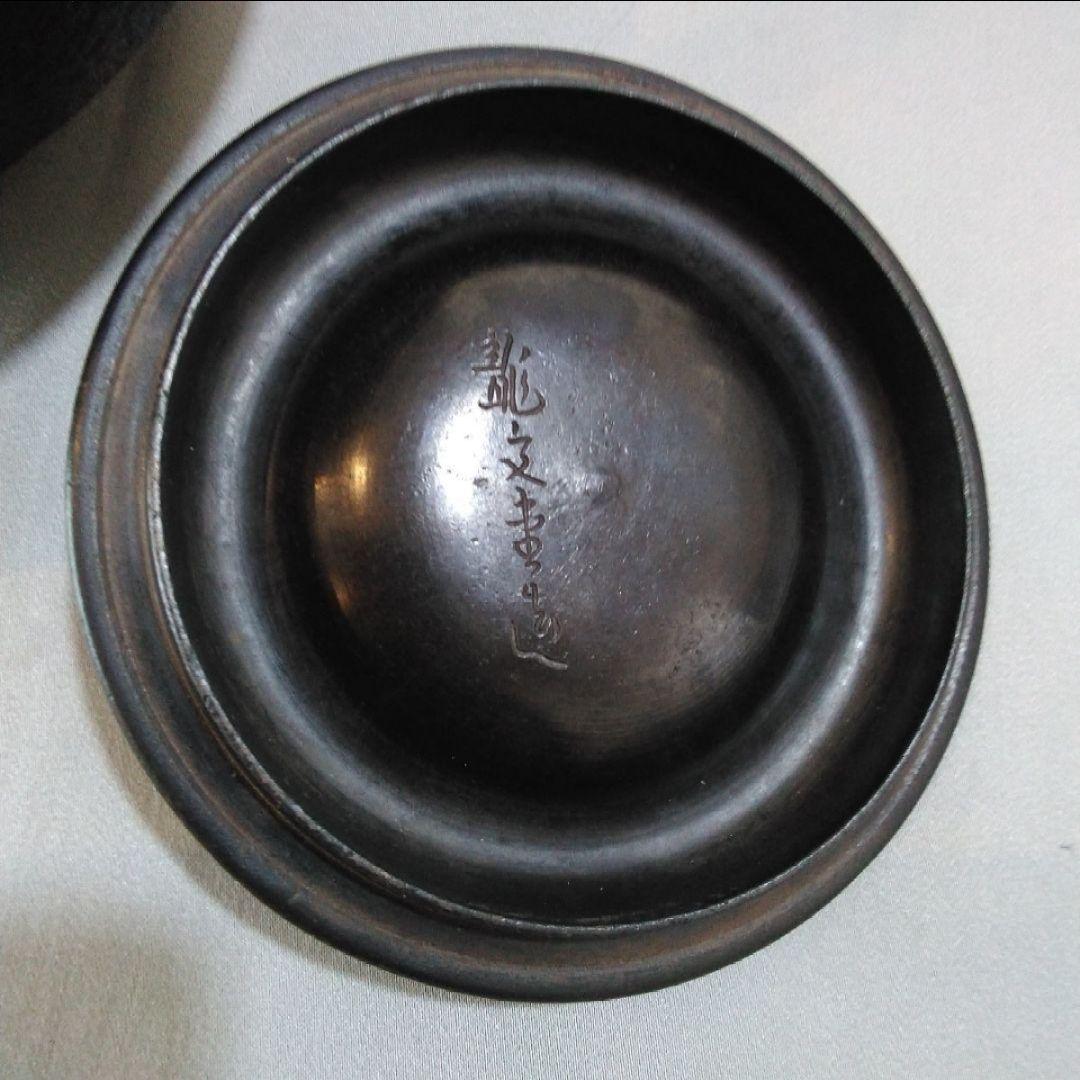 鉄瓶　▪　茶道具▪　鋳金仕上げ ▪　アンティーク　▪　美品