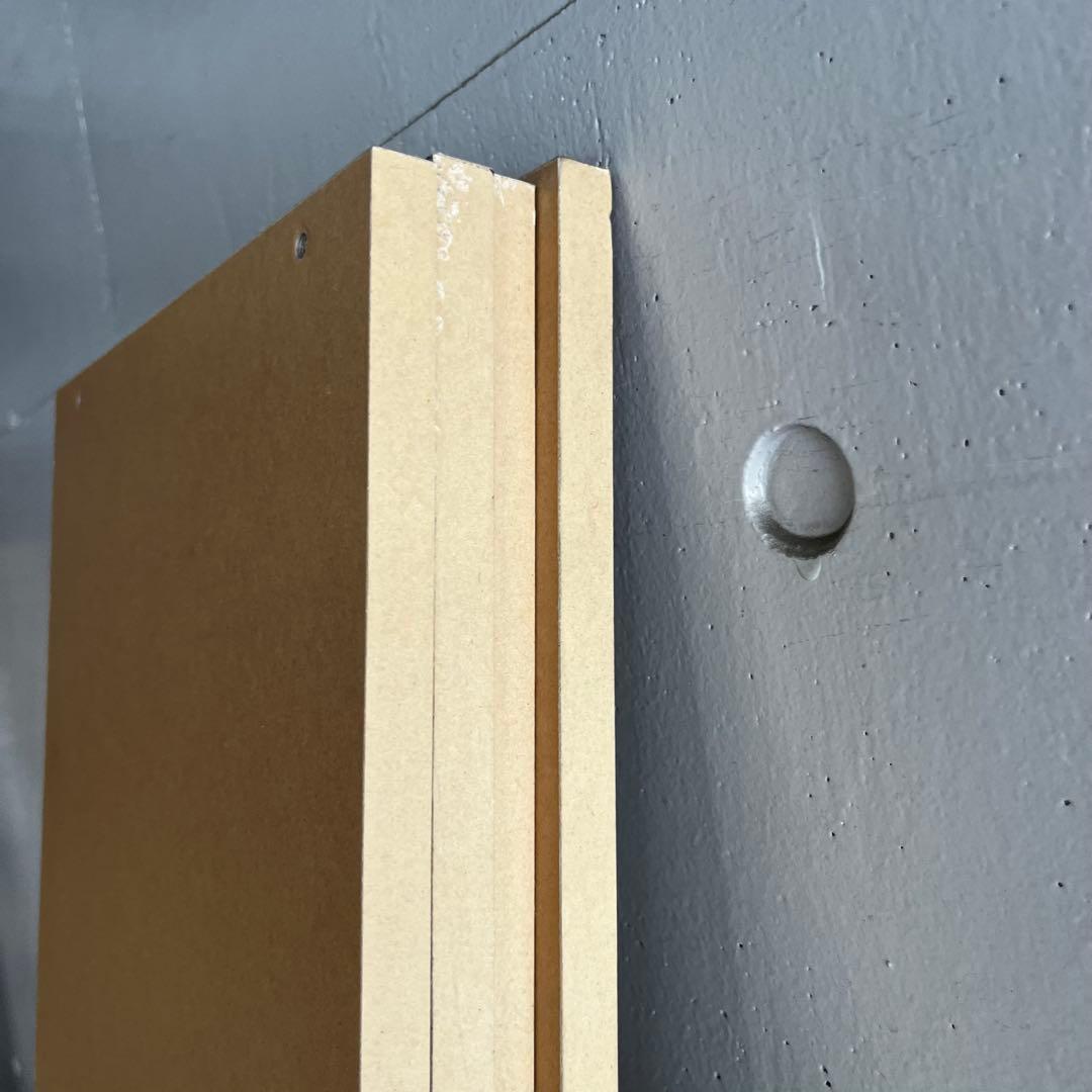 メジェドさん★無印パルプボードボックス 縦横Ａ４サイズ５段スリム５段セット